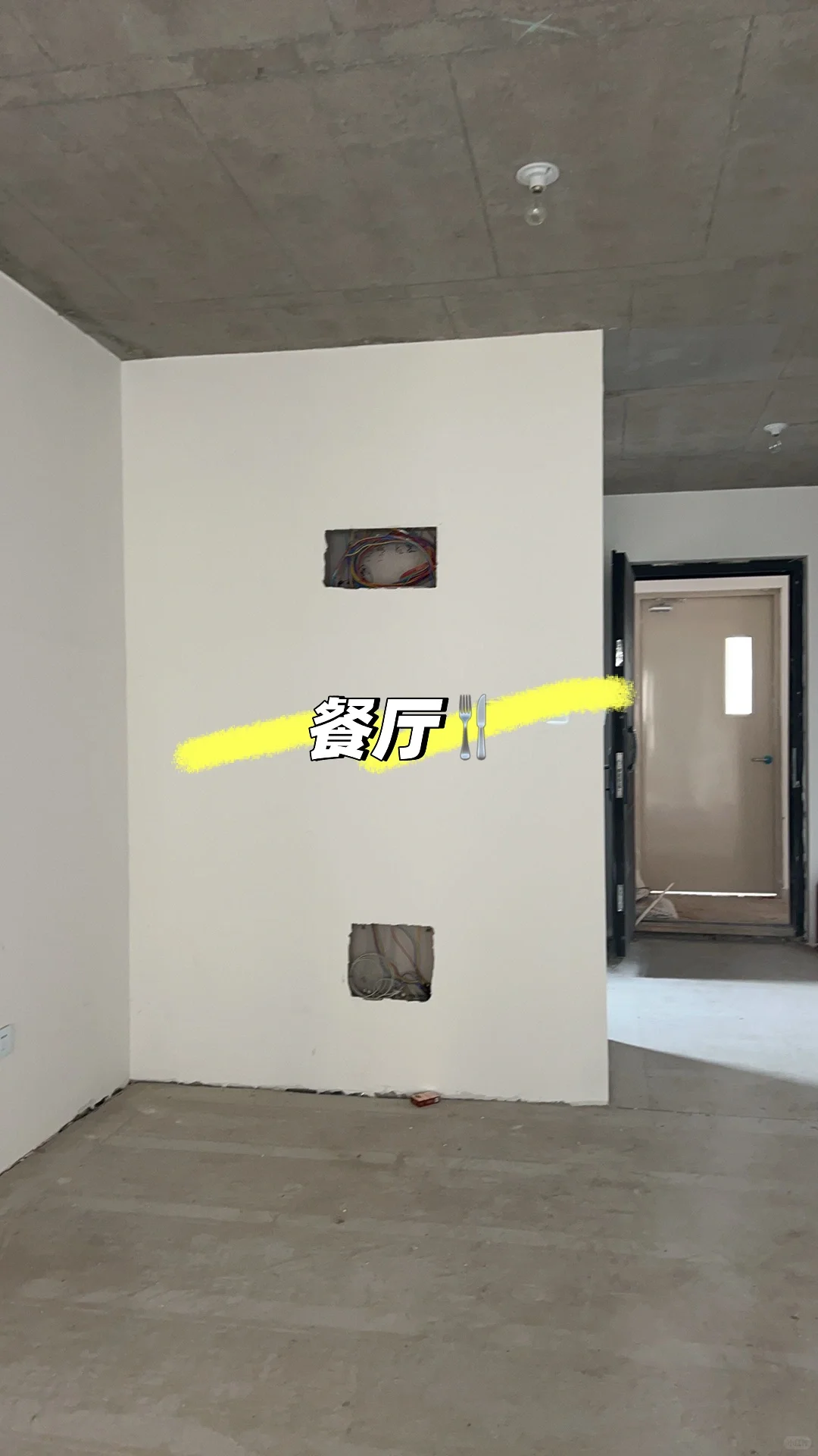 新人装修博主报道📝｜一起起号吧🛫