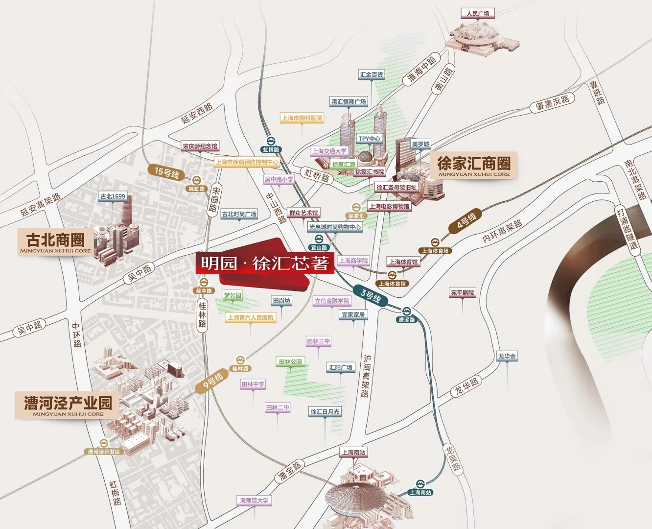 上海新房｜徐汇内环内准现房建面约55-120㎡