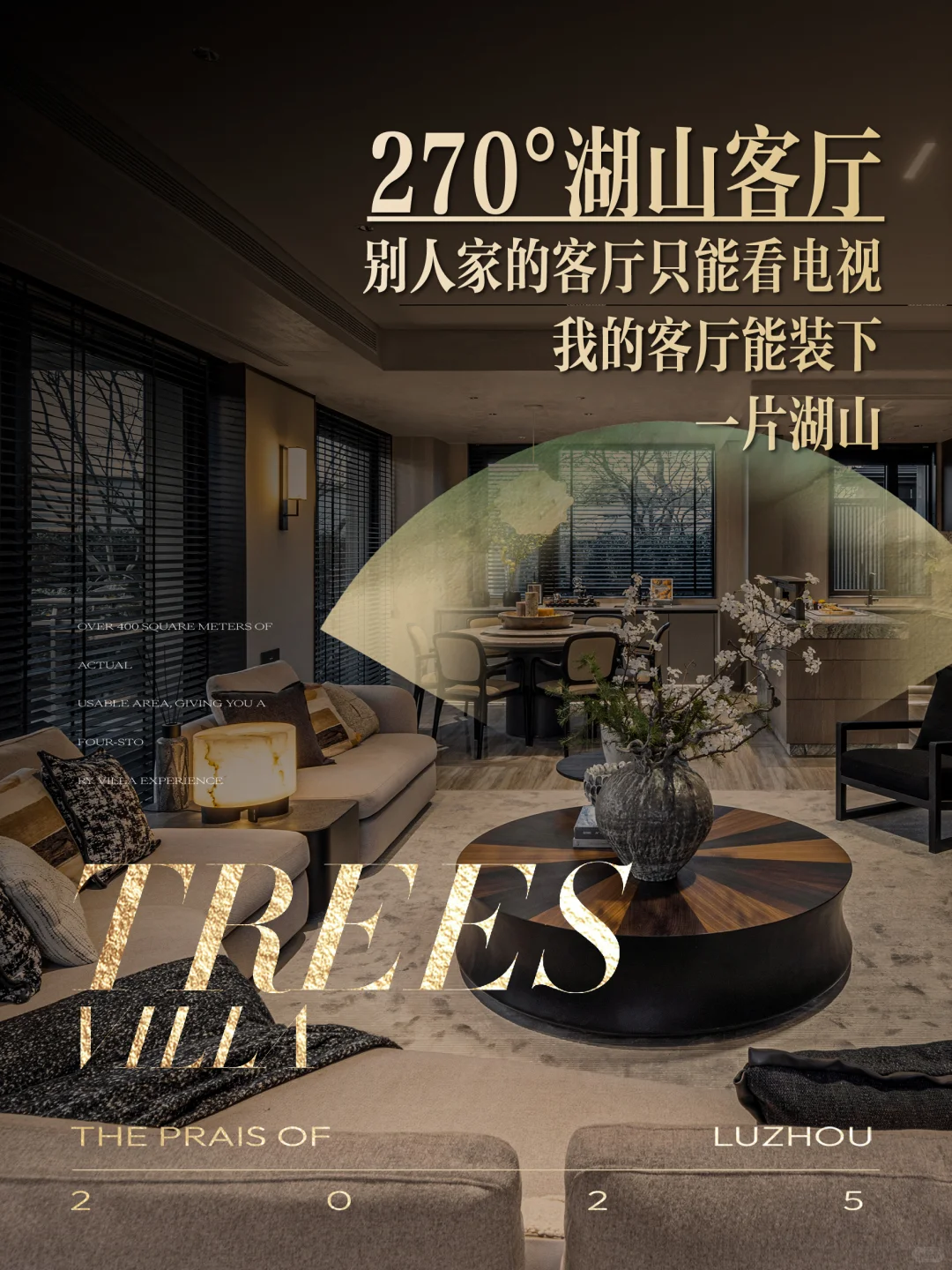 哇，合肥顶豪新卷王来了！！！