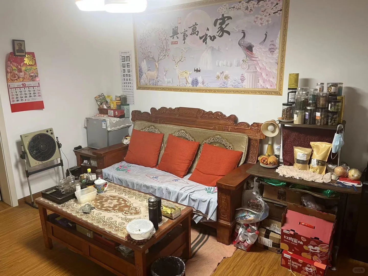 稀缺南北两房，近地铁站，满五，产权清晰