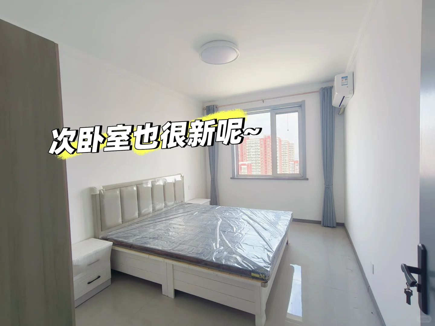 这个小卧室也太香了吧！