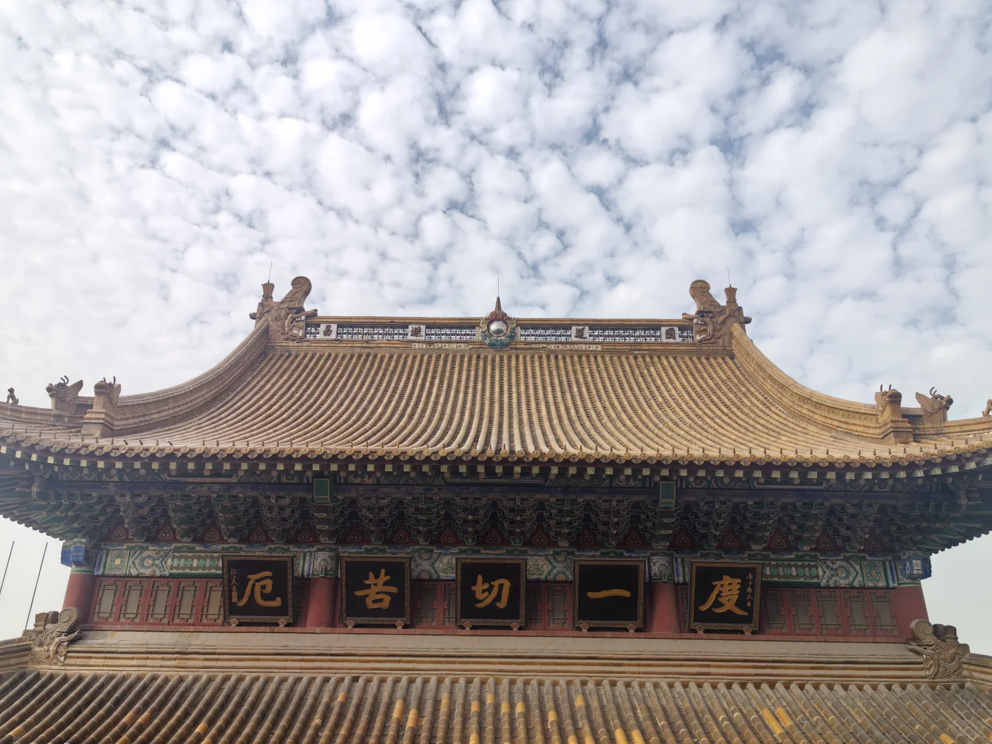 想到镇江买房定居的小伙伴可以先看这里