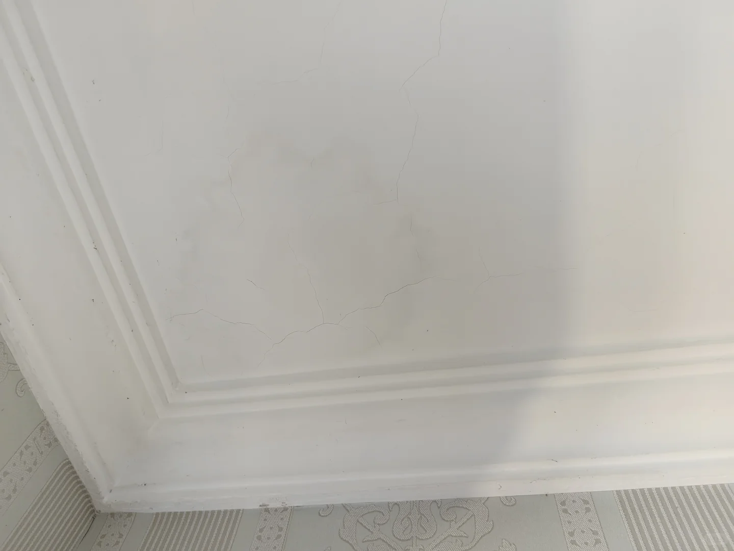 这是楼上漏水吗？