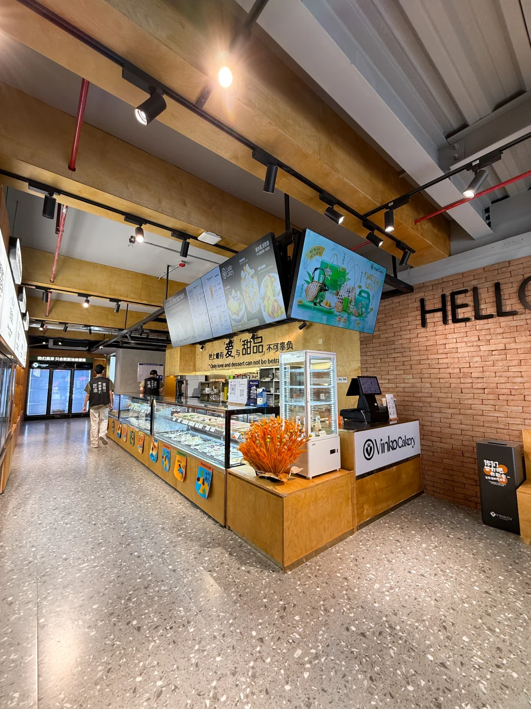 找店铺选址思路分享｜我是如何找到满意的
