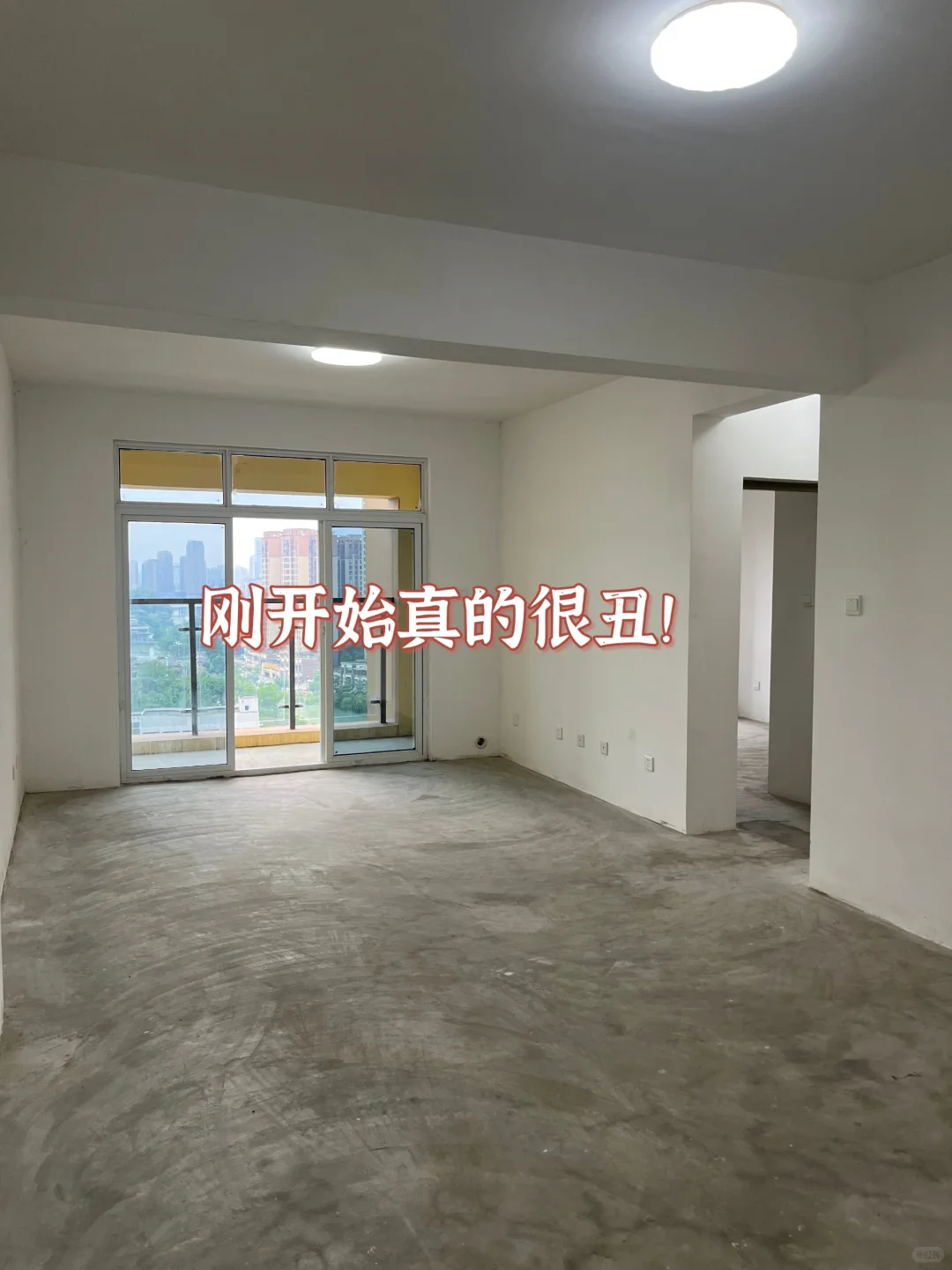 月租600的房子被我改的房东都不敢认了