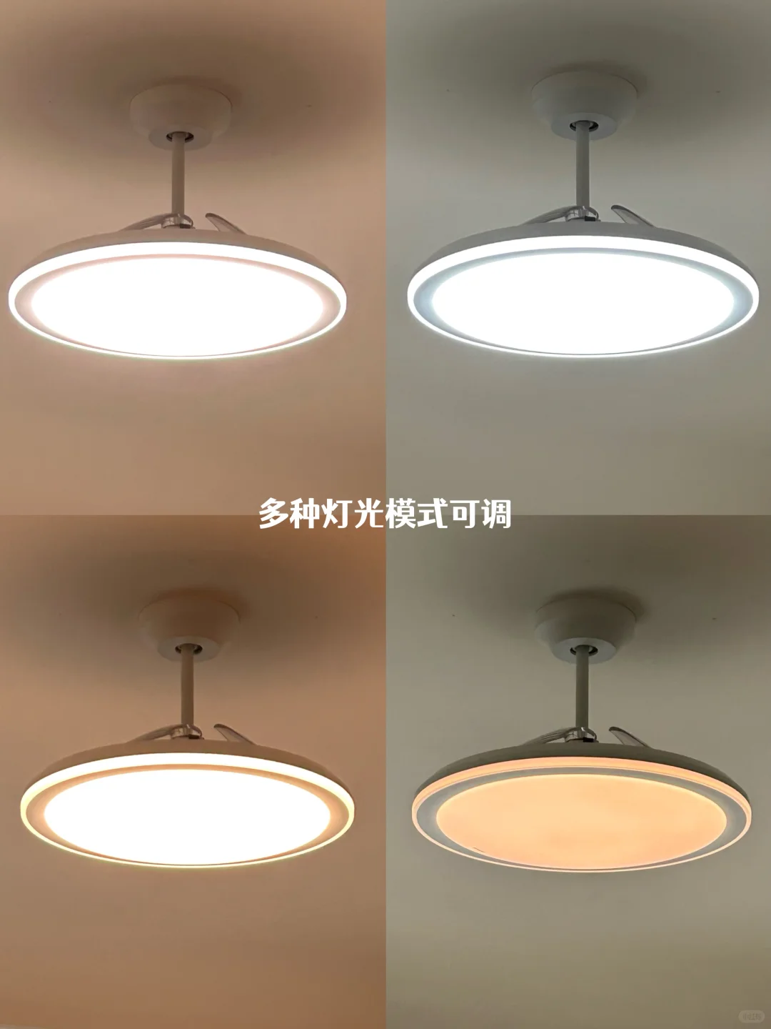 我的15m²美貌卧室，终于装上了风扇灯𓂃゛
