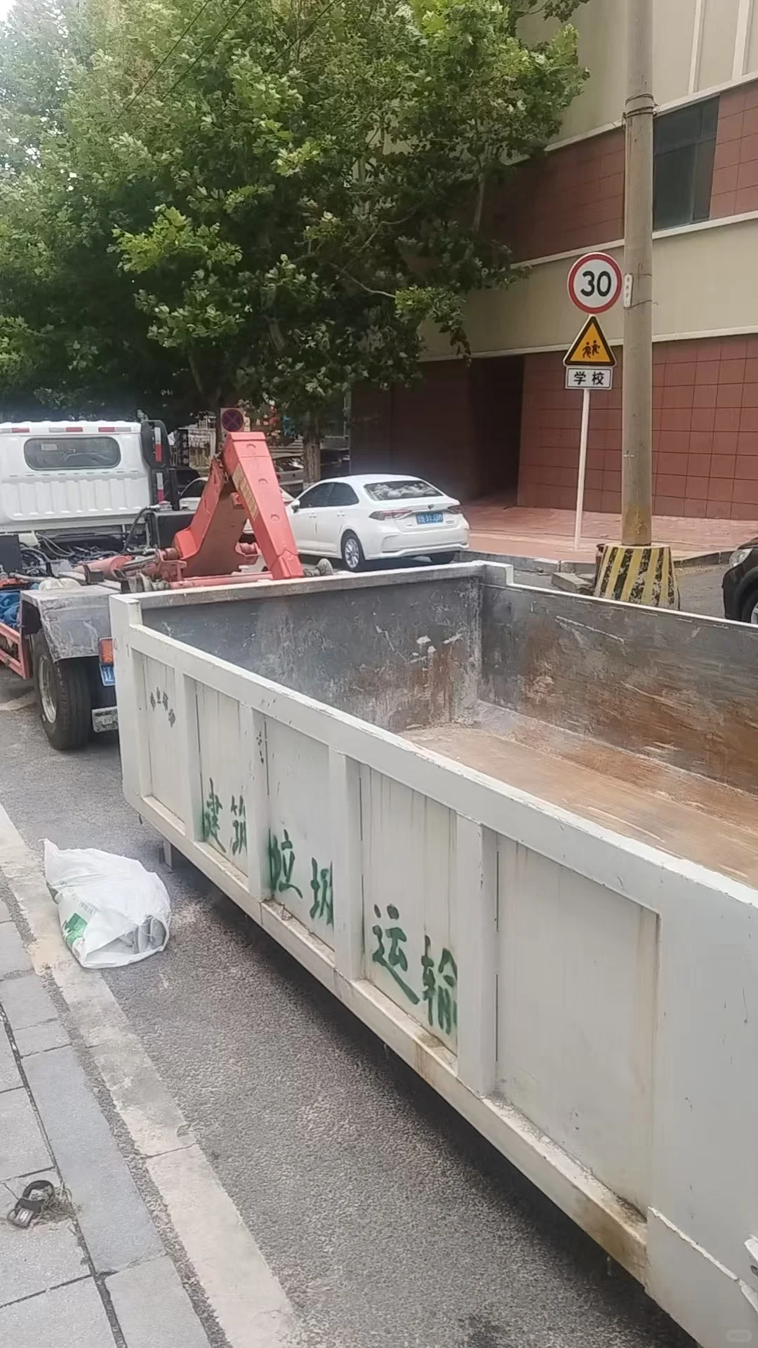 在大连💒二手房买房后装修前必做的几件小事