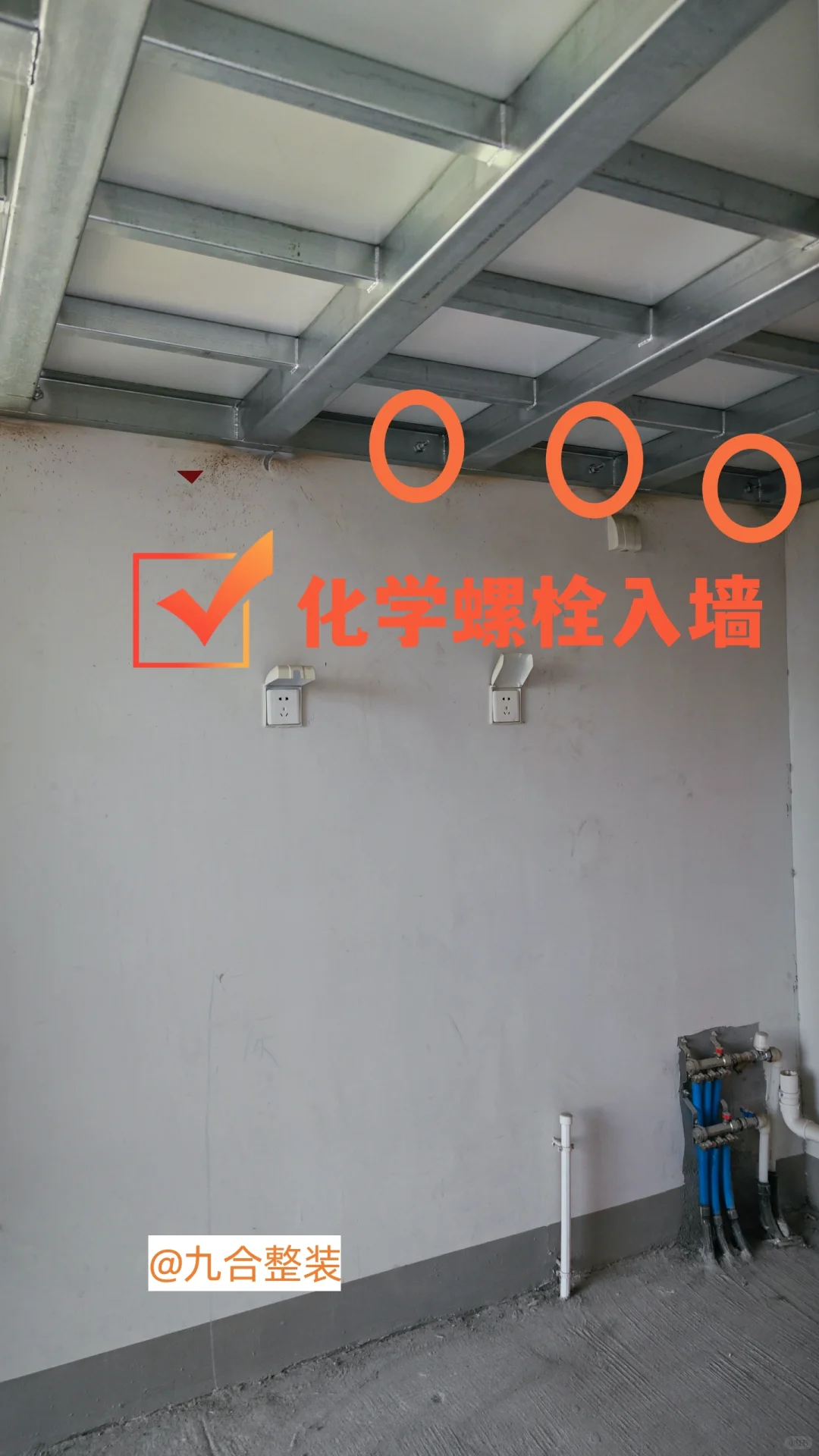 邯郸Loft公寓复式楼钢结构隔层搭建工艺分享