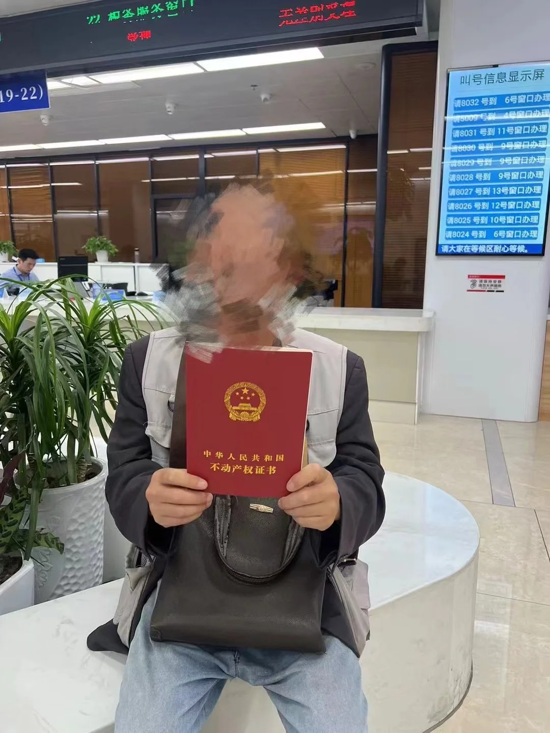 抠搜父亲买房记，存款70万，买了个6楼养老房