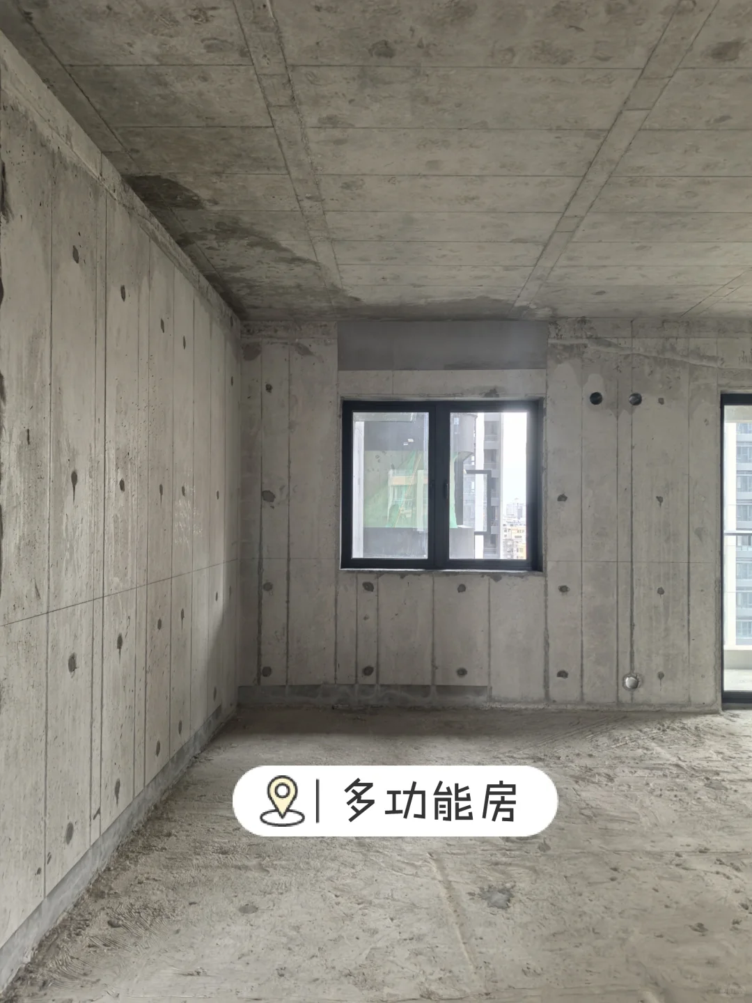因为一个阳台，买了一套房🏠