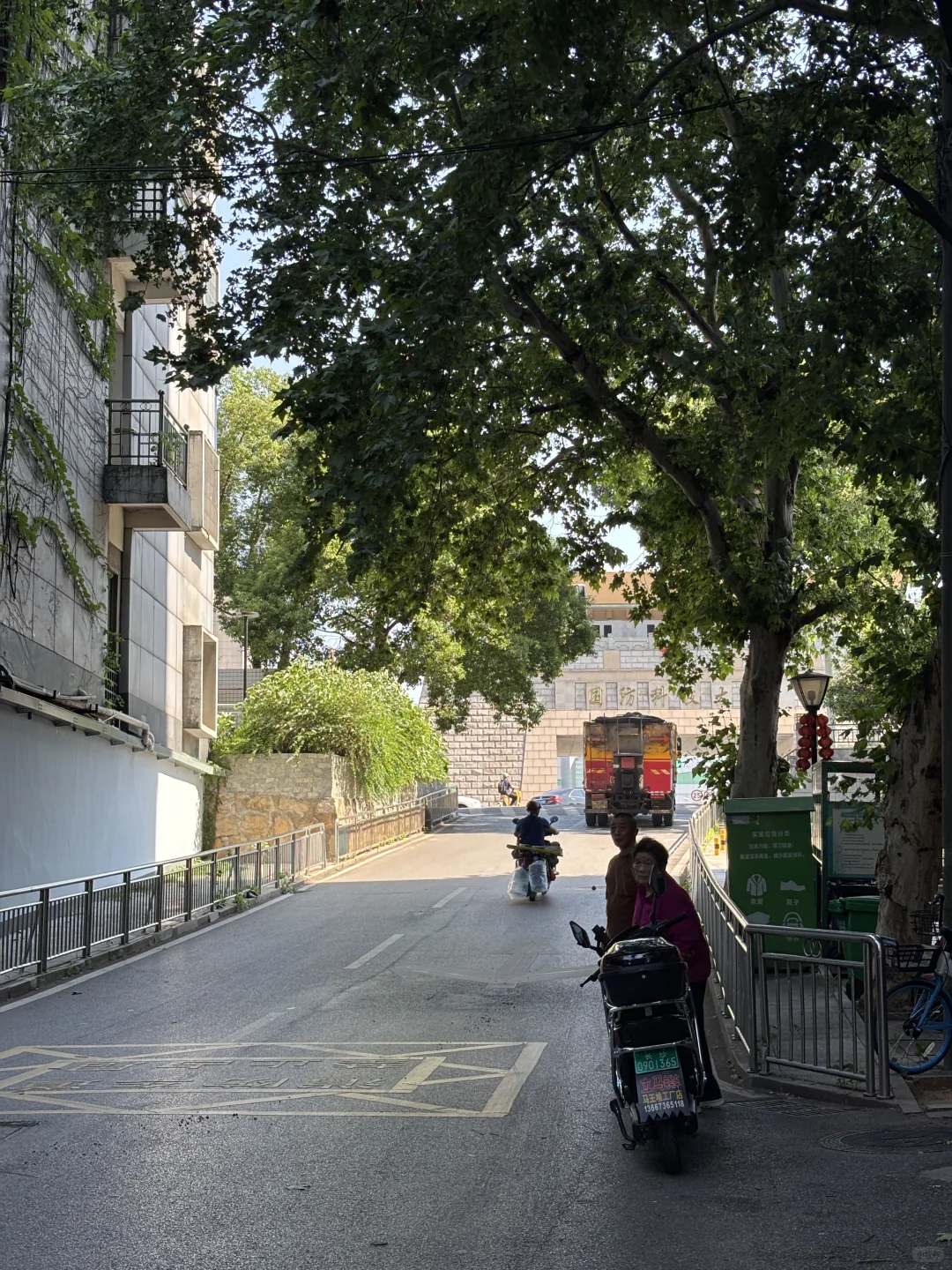 关于我19Ｗ在长沙买到了树景房