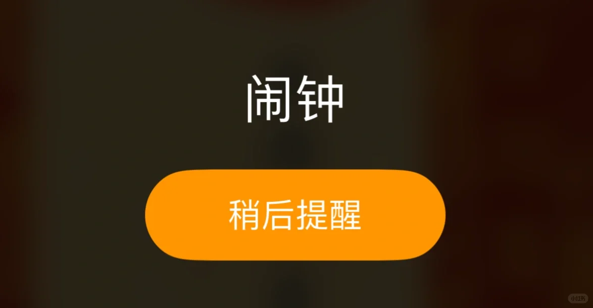 房产过户评估过高怎么办
