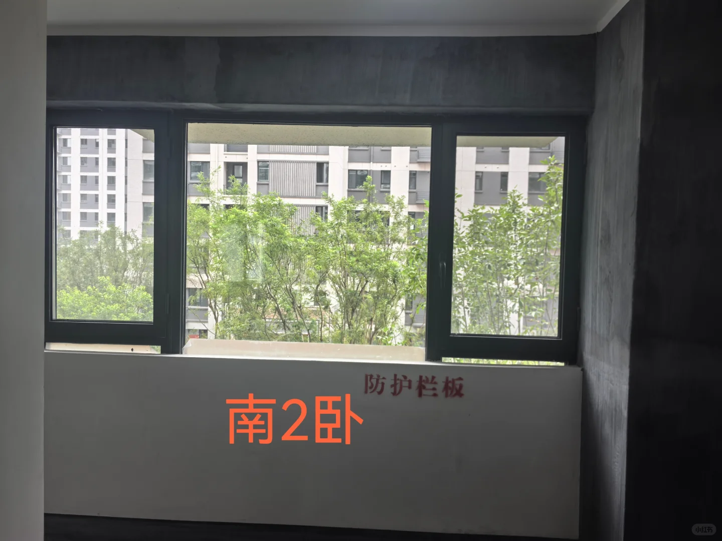 瑞马开发商垃圾！！！！