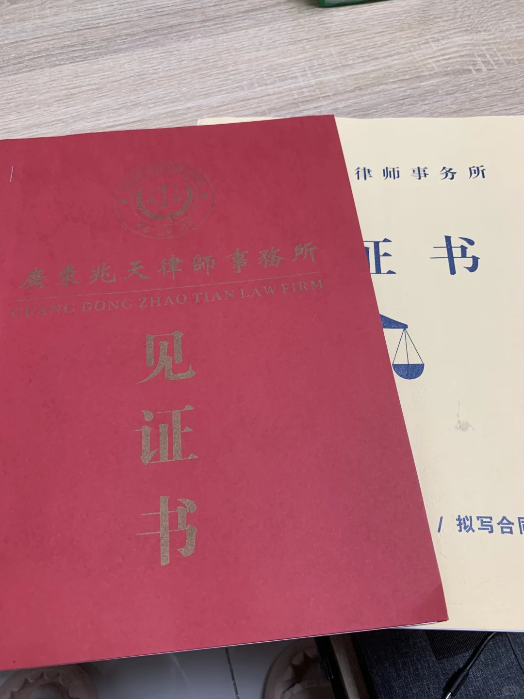 00后又又又上车深圳小产权啦