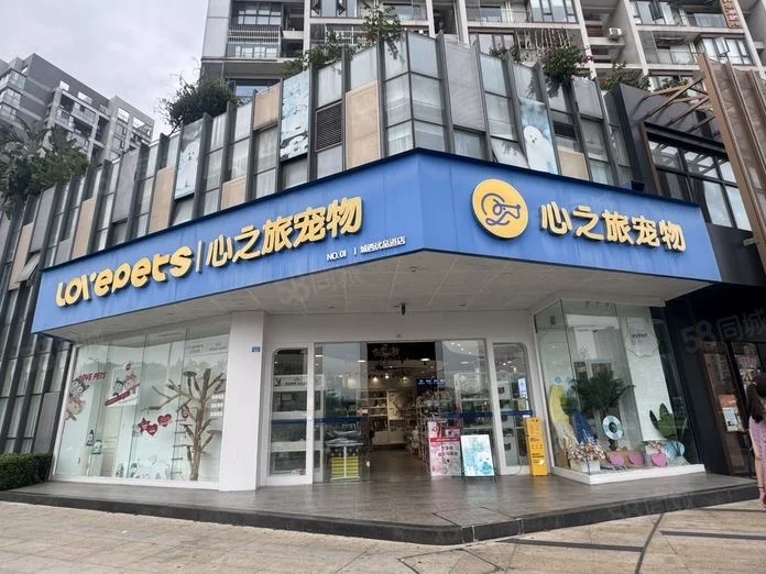 老公从来和我唱反调，不信邪赔了一套房！