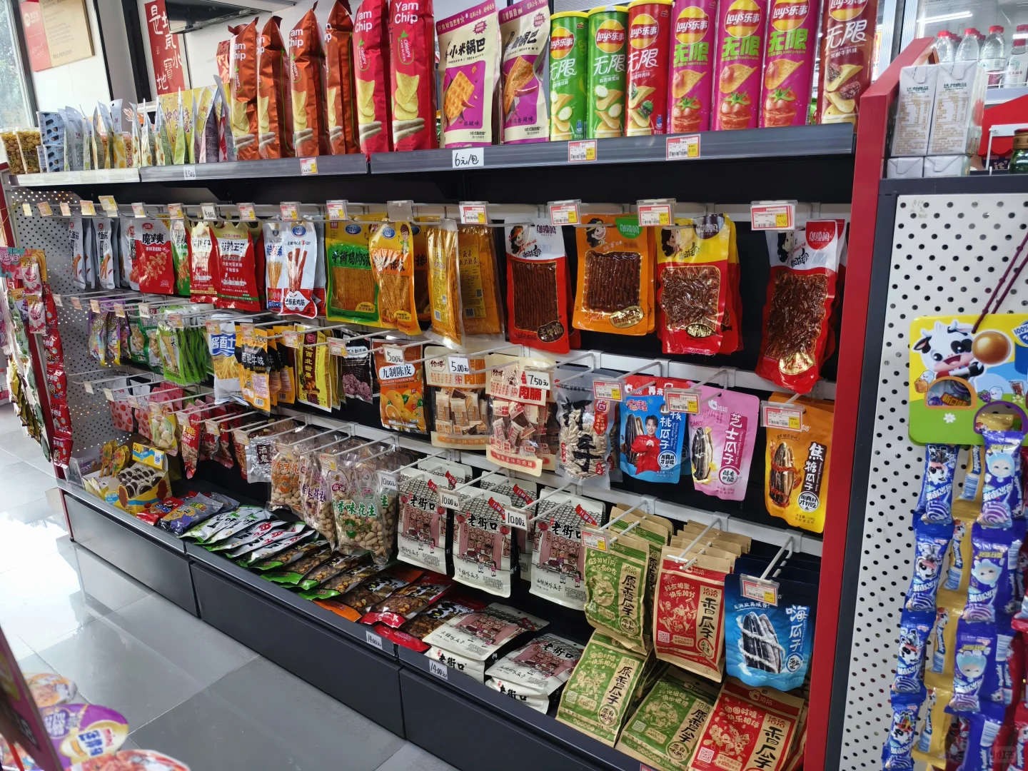 00创业丨开店还是要找准定位