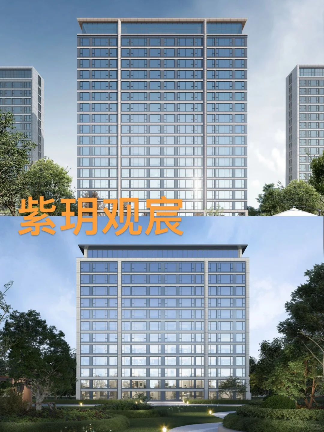 石家庄高铁片区买房看这三个盘！刚需改善都