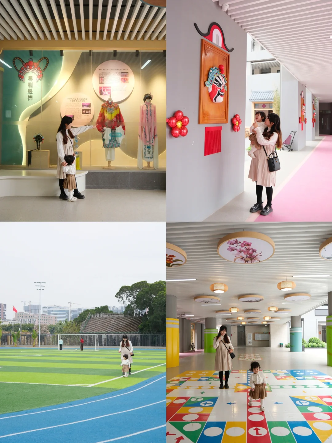 越看越喜欢😄这里定义了我的dream house