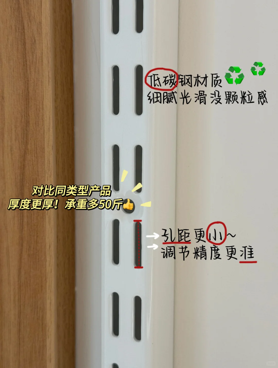 开发商鸡肋户型爆改800库🐮能装！