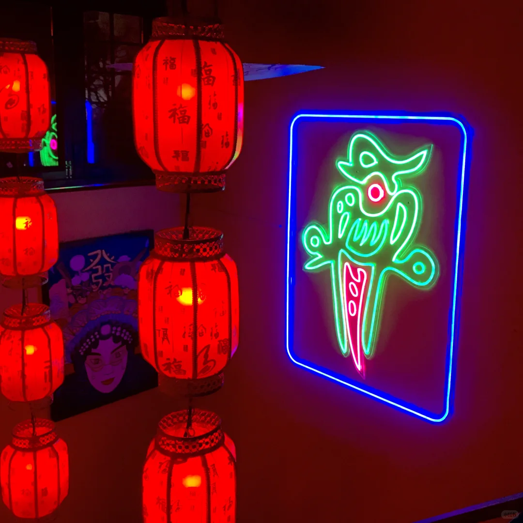 邯郸串城街打卡