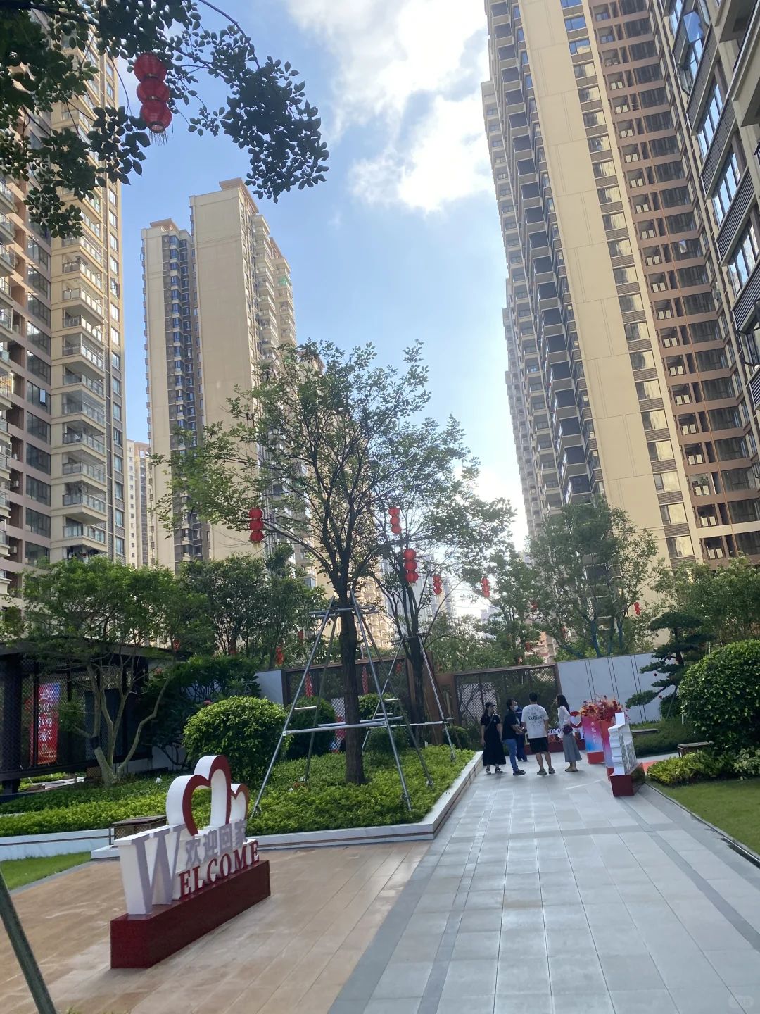 🏠Home|喜提新房🏠以后我也有属于自己的家