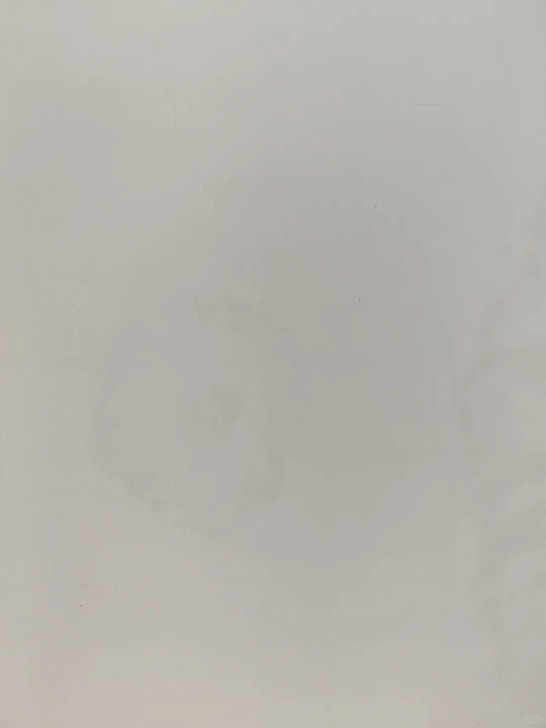 这是楼上漏水吗？