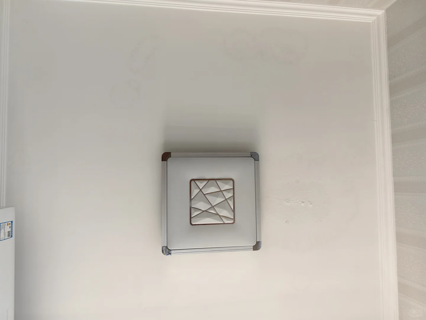 这是楼上漏水吗？