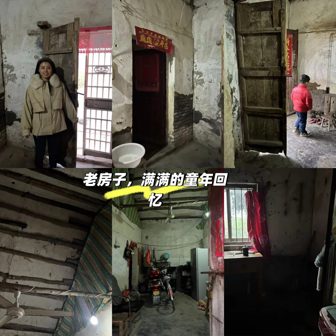 抠搜父亲买房记，存款70万，买了个6楼养老房
