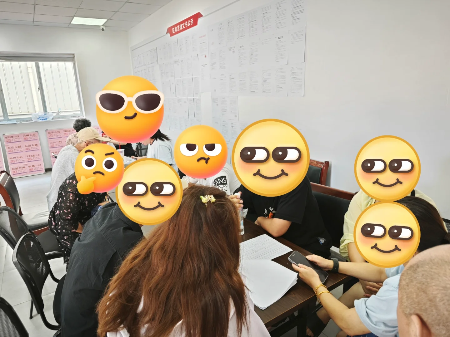 黄浦729地块的评估价出炉了