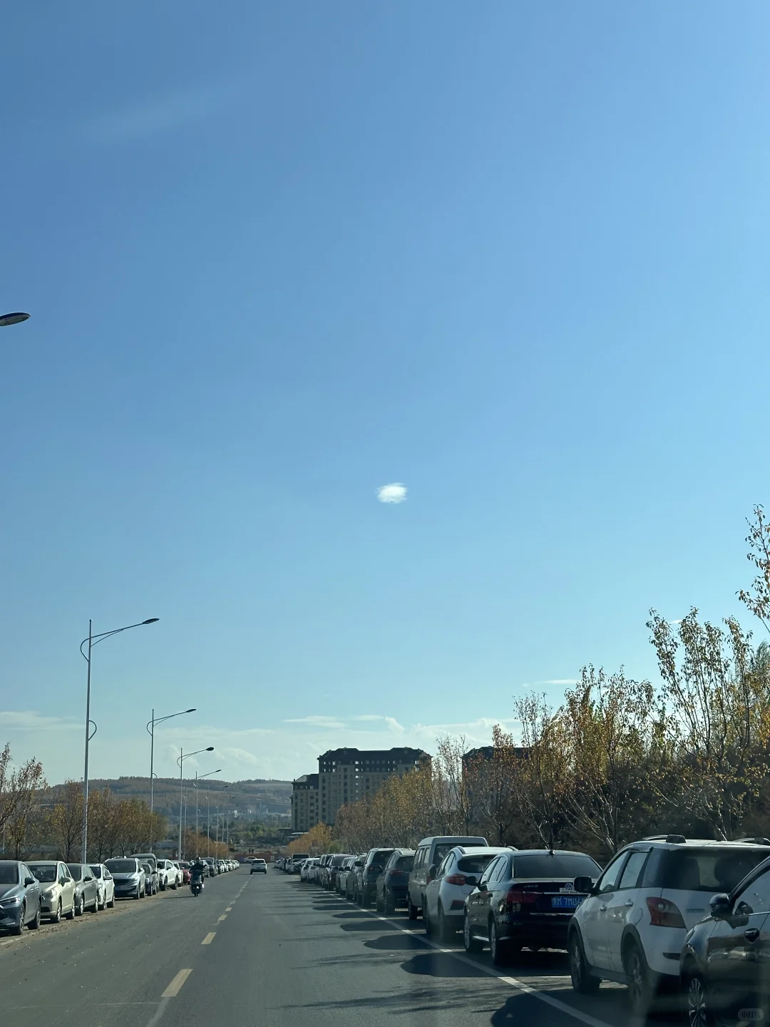 延吉市购房 公积金办理流程攻略