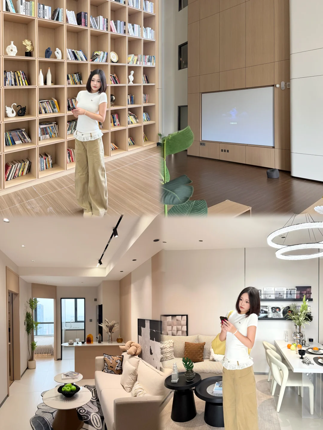 沈阳看房日记🏠一眼心动的Dreamhouse