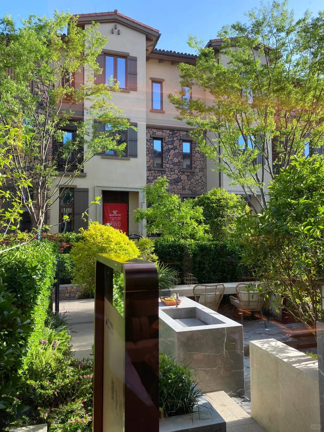 550万预算✨杭州的排屋！还在西溪湿地旁❗️