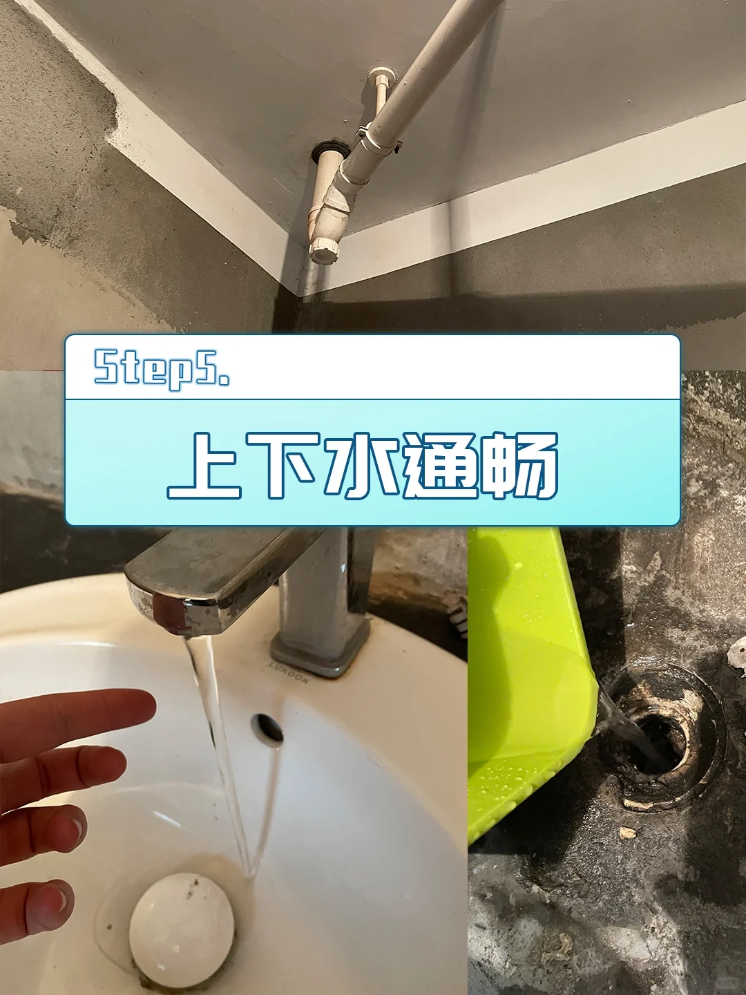 👉验房｜房屋物业交割单 按这个来 太全了叭