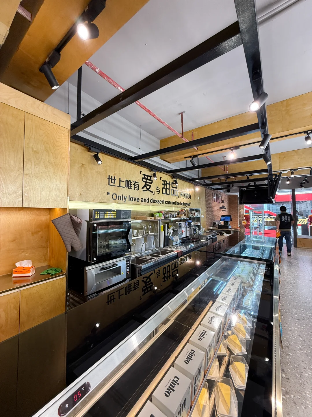 找店铺选址思路分享｜我是如何找到满意的