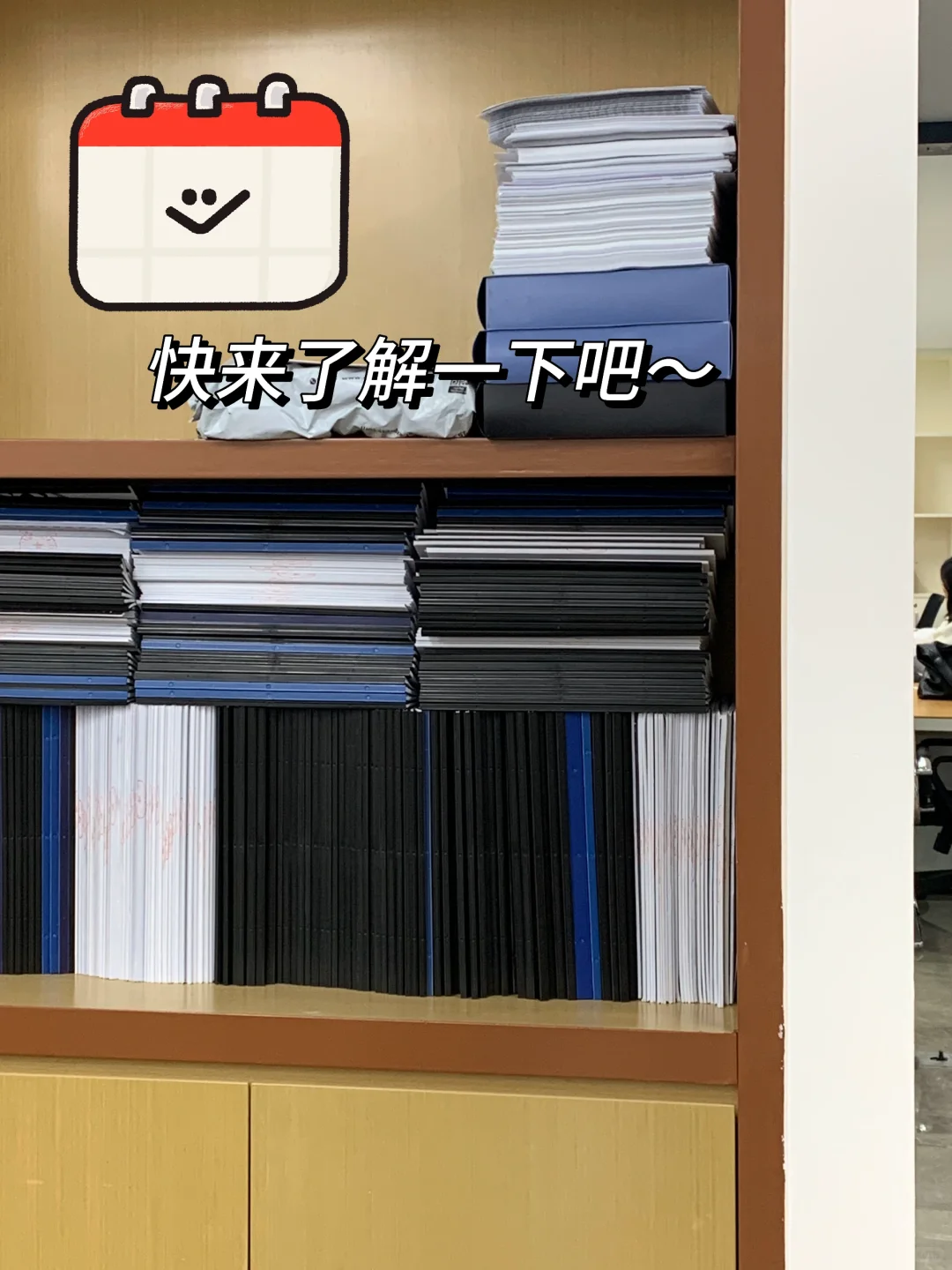 海外资产申报国内房产评估报告