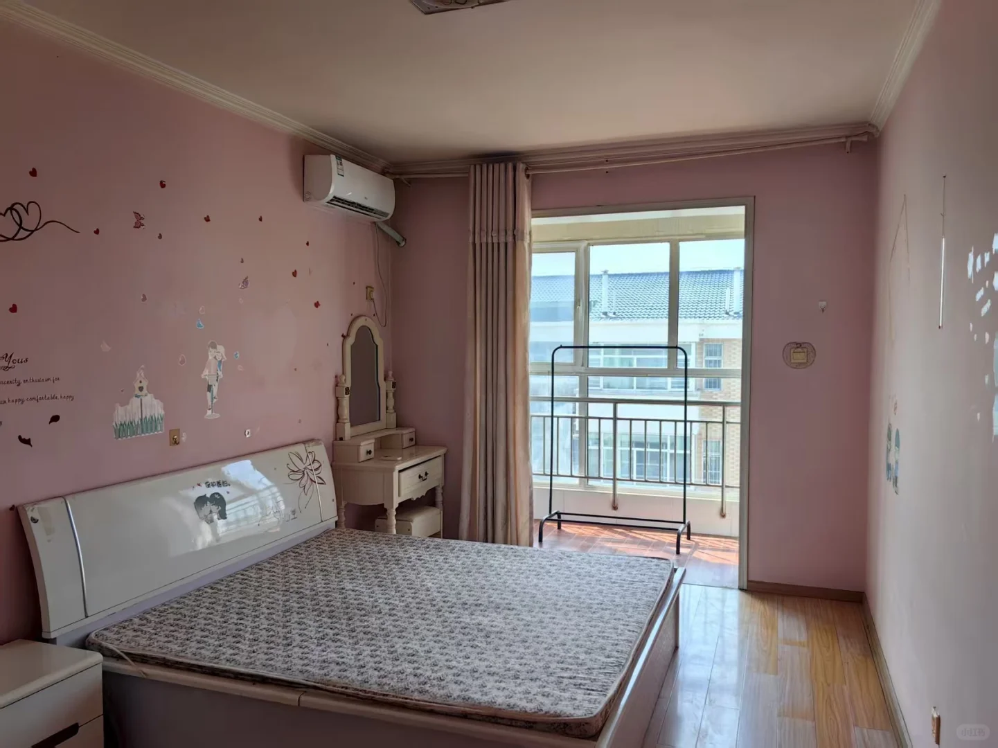 出租自家房屋🏠