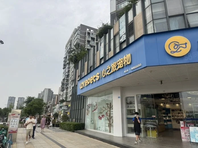 老公从来和我唱反调，不信邪赔了一套房！