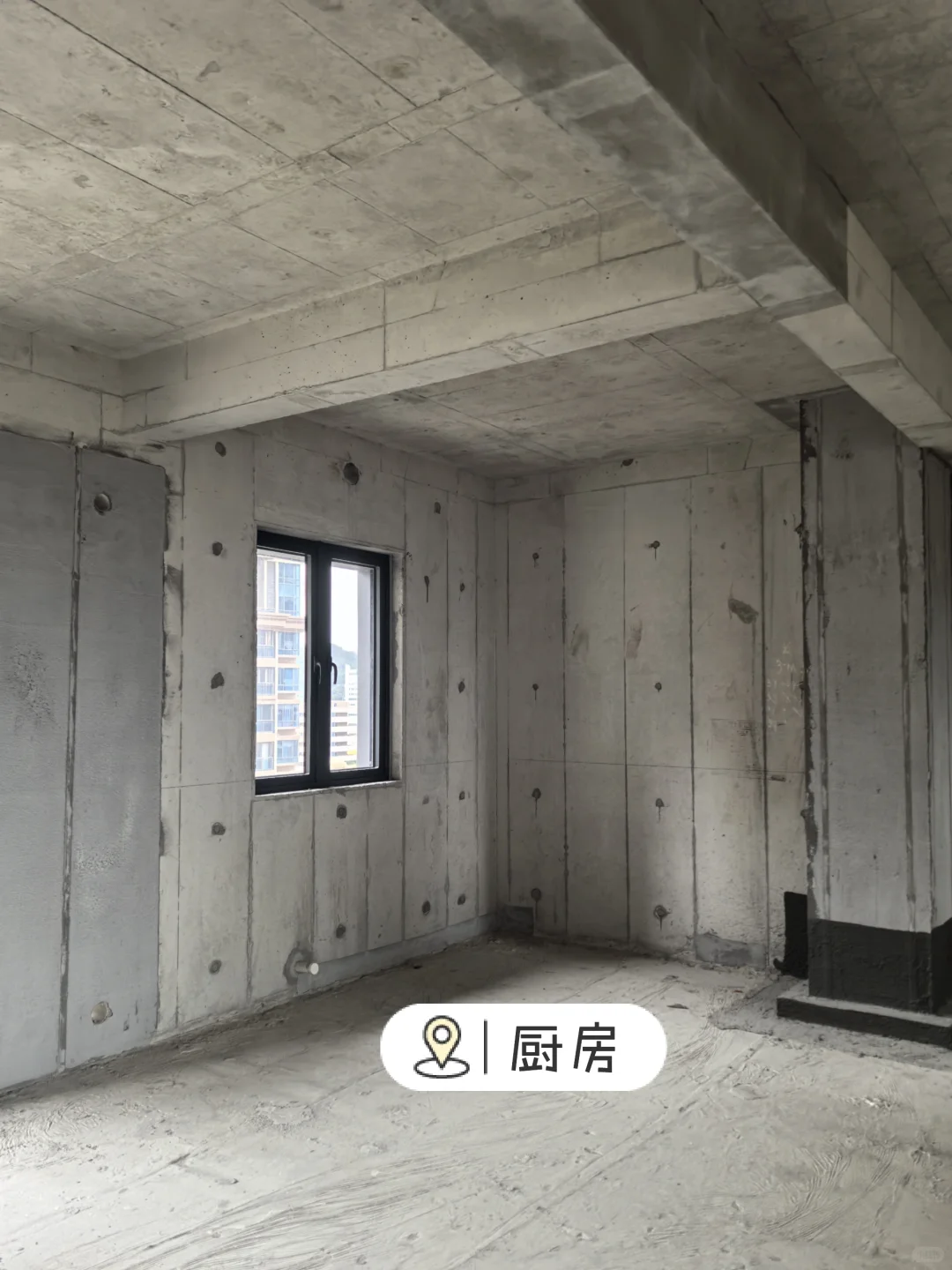 因为一个阳台，买了一套房🏠