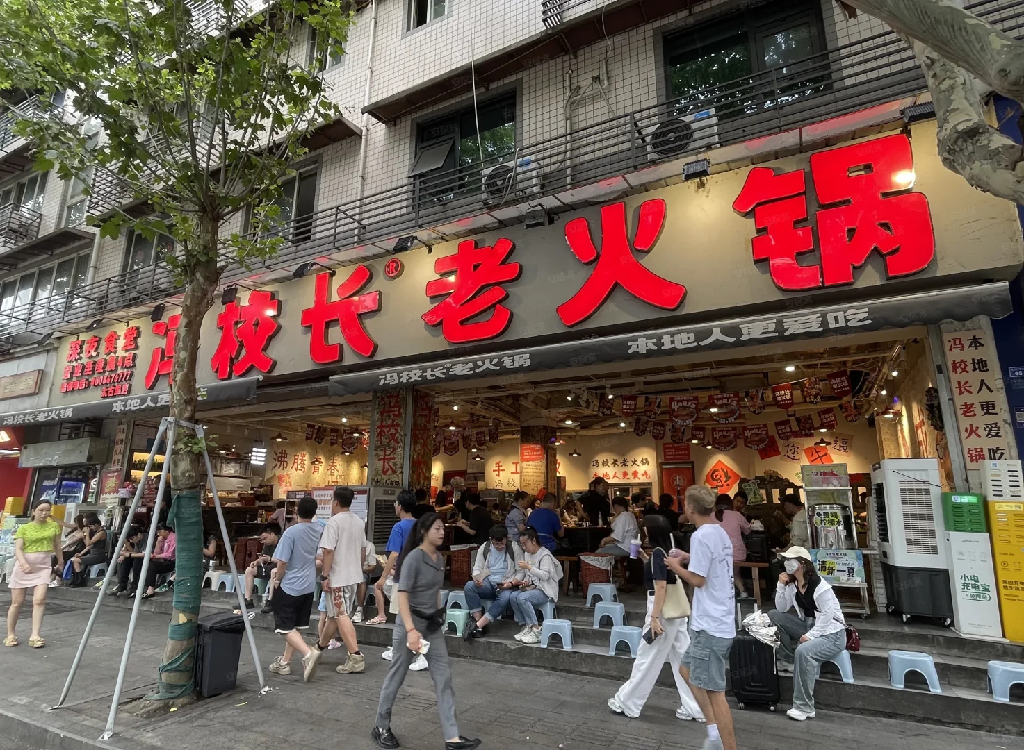 感谢父母 在成都买的这套铺子 现在年租40万