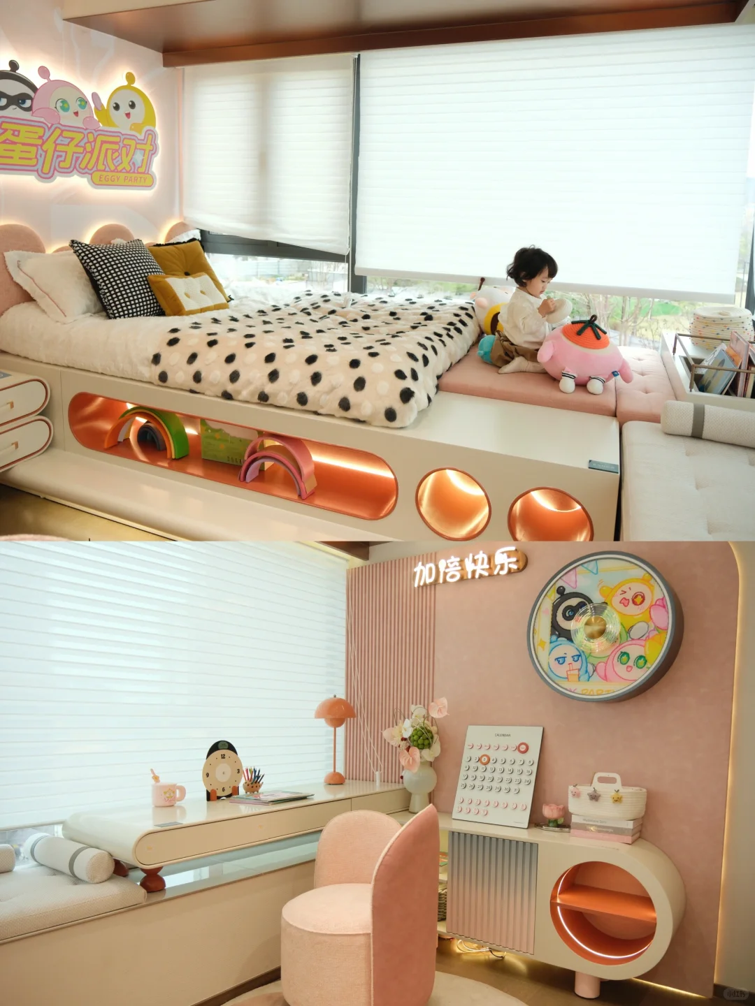 越看越喜欢😄这里定义了我的dream house