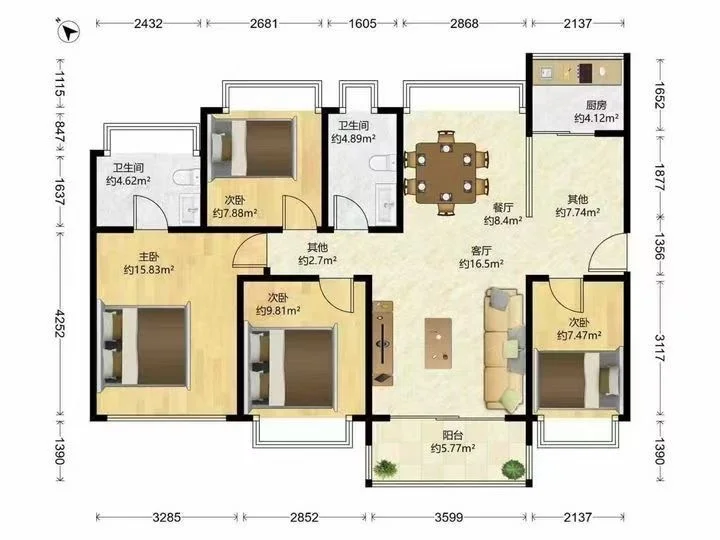 笋盘|尖岗山壹号花园 111平仅售800万 🏠
