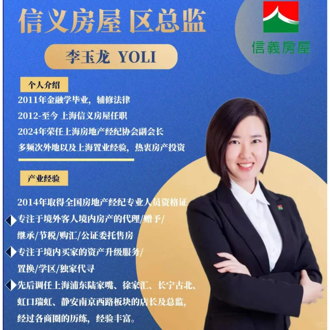 购房者必看！购房资格自查以及贷款税费细则