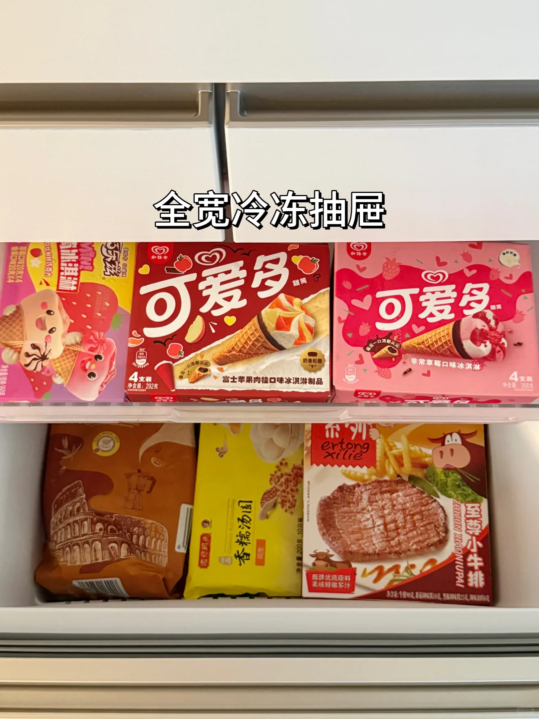 抄作业成功，恭喜我住进了梦中情房！👏