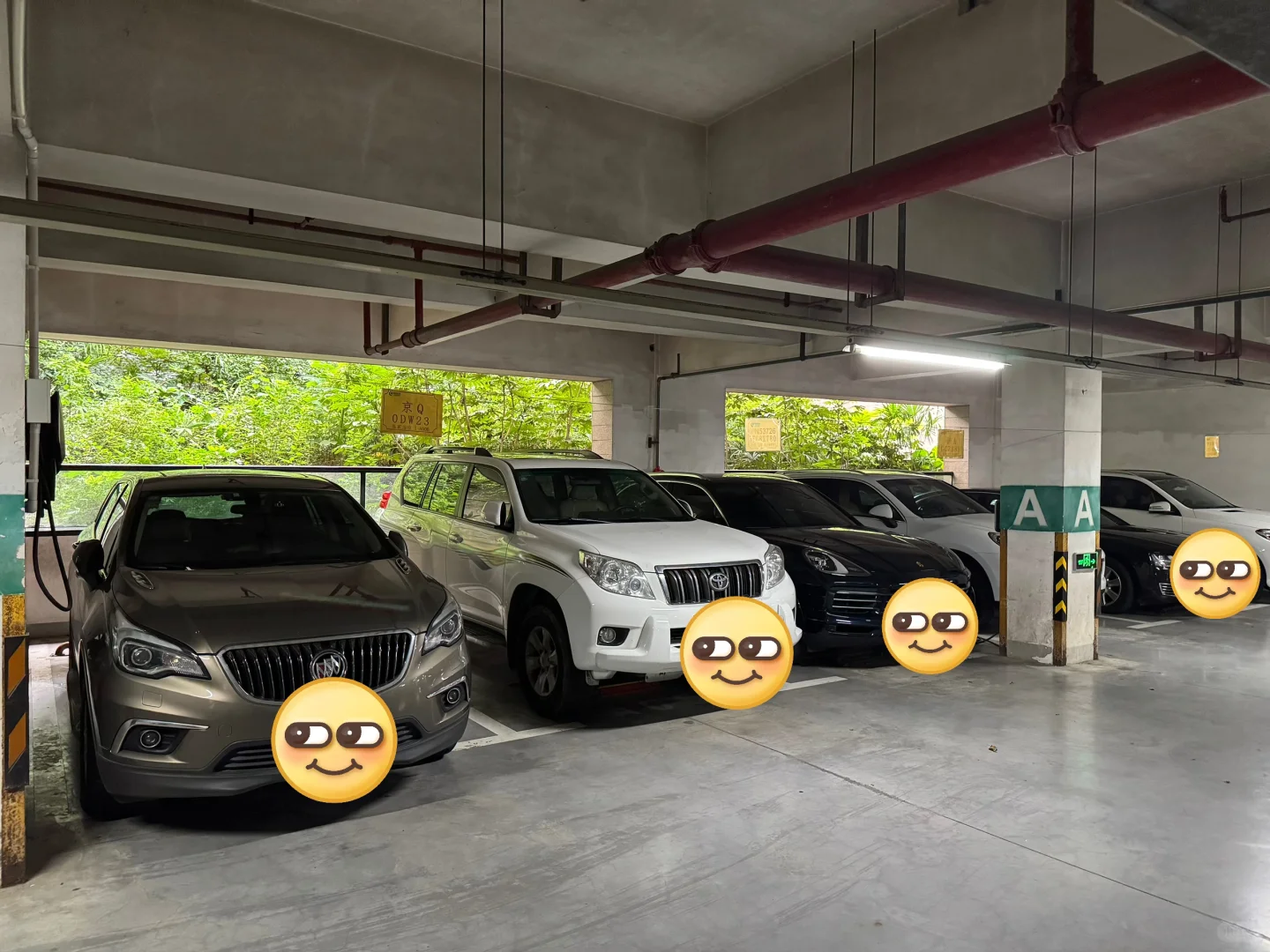 魔都学区房看房之浦东上海绿城