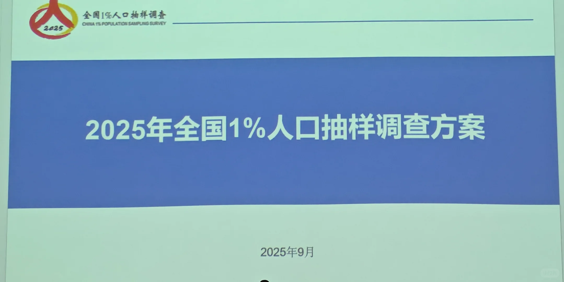 培训完了，但不知道要做什么