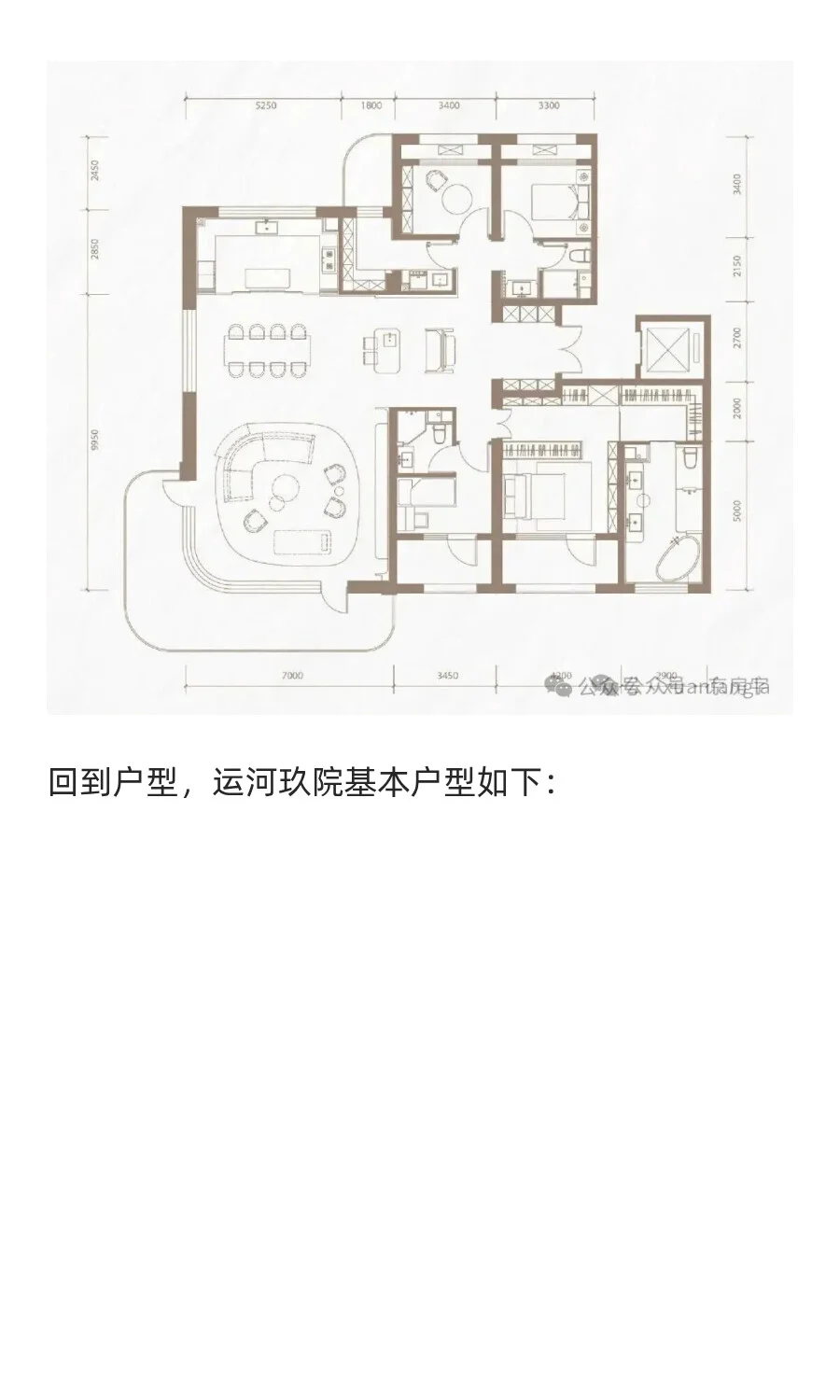 中建运河玖院 开盘拿下北京市网签第一！购