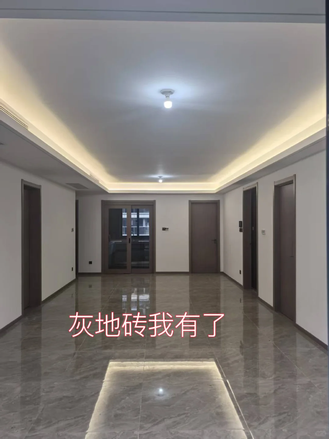 杭州精装改造 | 收了房，死了心💔