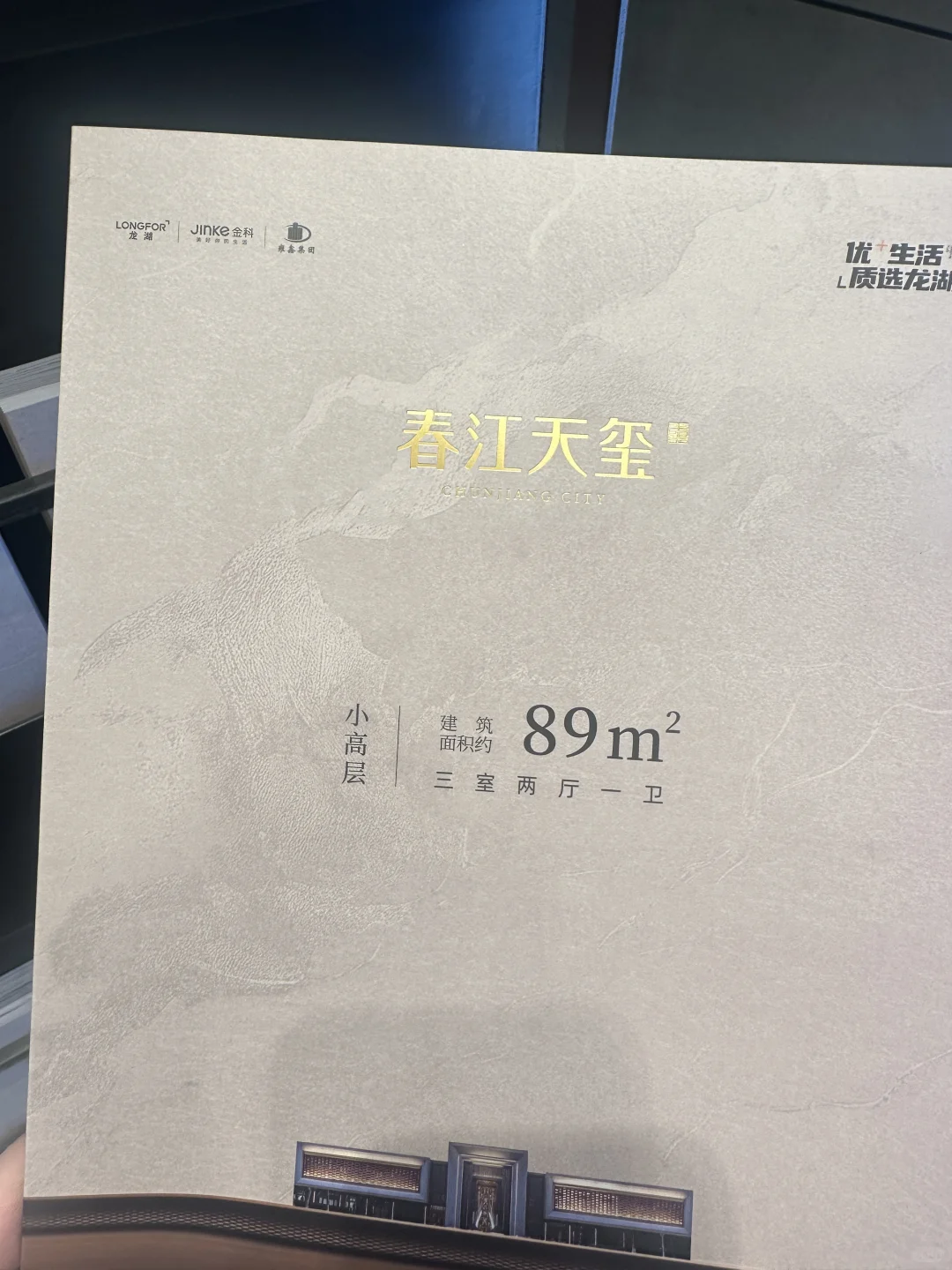 家人们 96🥣拿下 怎么样