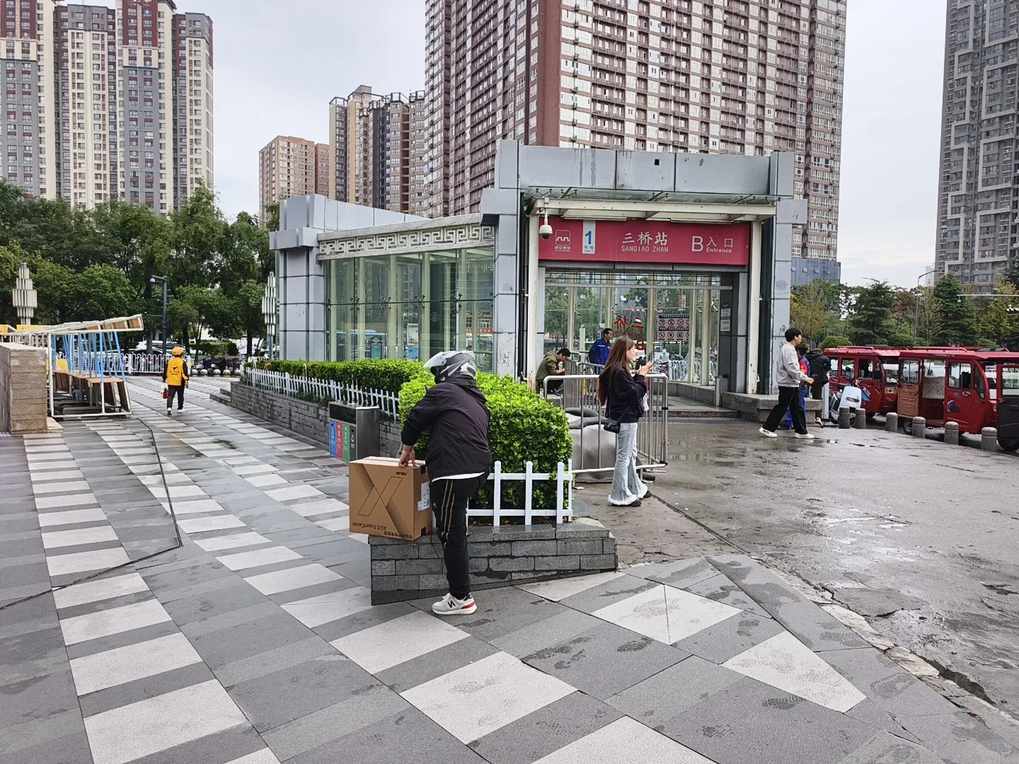 97 后全款拿下万象城旁 28万loft 公寓