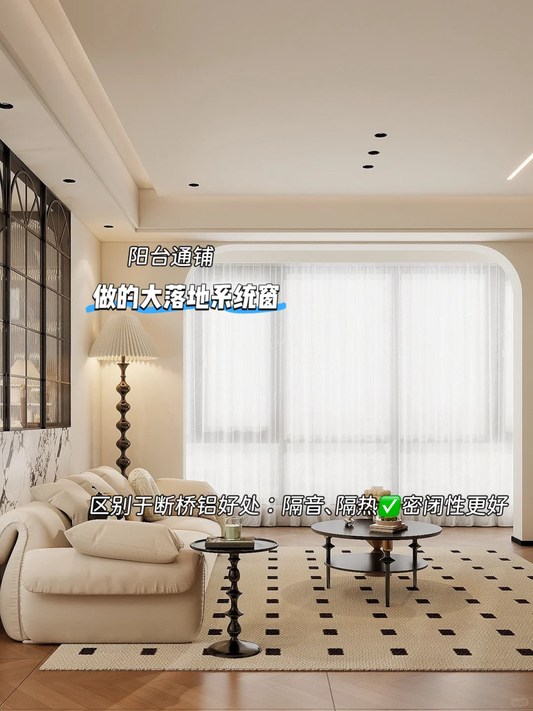 ▪️杭州拱墅区回迁房120方西文北苑中古风